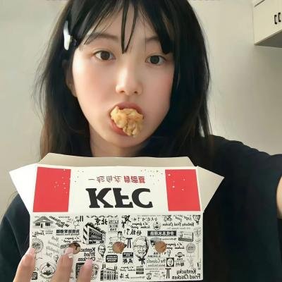 无间行者