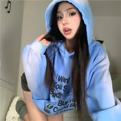 密会