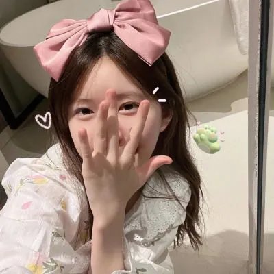 生命密码