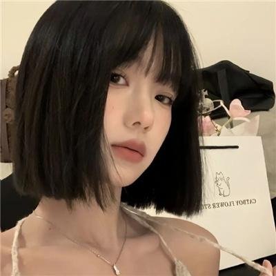 好东西